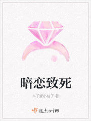 国产真实的和子乱拍在线观看
