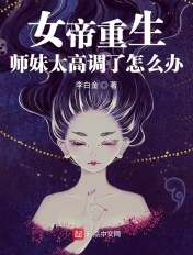 阿滨正传全文阅读