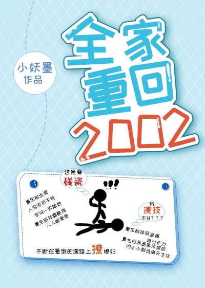 深空彼岸起点中文网