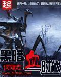 超级碰碰在线观看免费视频