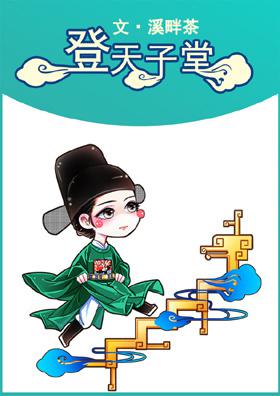 赤橙黄绿青蓝紫txt