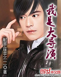 新三国在线