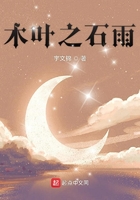 漂亮嫂子