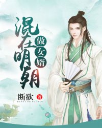 同居同乐