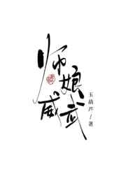 无职转生第一季完整在线观看