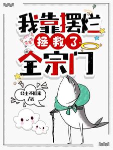 相泽南作品番号