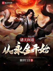 和小舅嫂的风流韵事