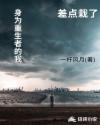 裸体照片
