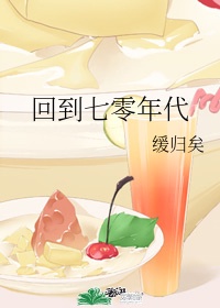 三叉戟小说
