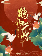 性可以留住一个男人的心吗