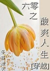 日产免费线路一二三四区别