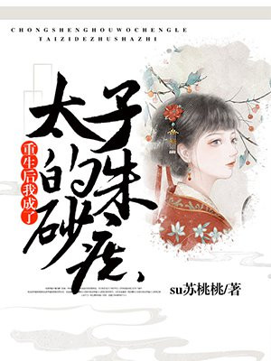 哆啦a梦动画片