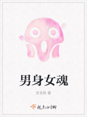 热带雨在线观看免费完整版