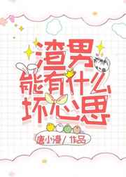 eeuss快播电影