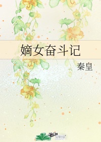 freenbecky超话微博