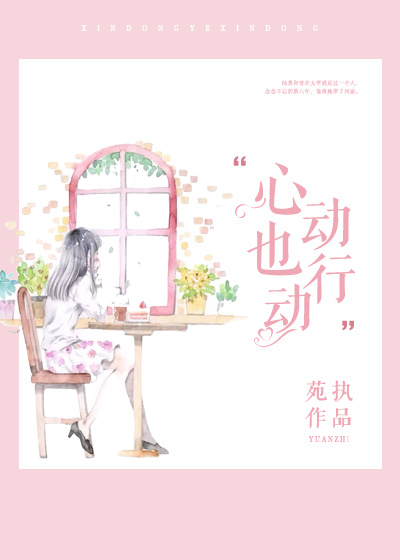 郑旭