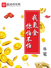 护士取精的全过程视频