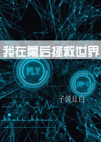 184ffcom