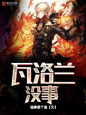 我要表白网下载