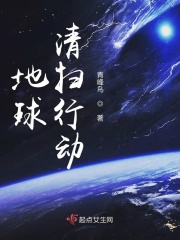 小山村的美好生活小说免费阅读