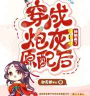 祥仔视频