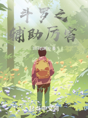 9191大神秦先生在线观看