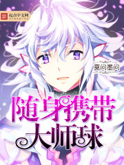 男生女生差差差差差很疼app大全