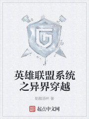 武术直播间