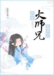 公用玩物NP双XING总受