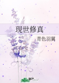 九九电影网福利手机版