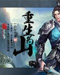 东方地灵殿