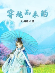 花豹突击队