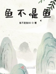 末世重生之助你为王