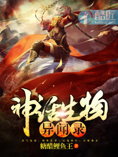 女尊绝色夫君有九个免费阅读