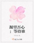 f4yy青苹果