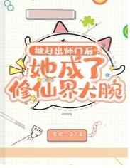 qq传媒网站免费入口官网