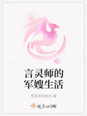 漂亮朋友电影