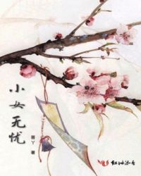 女同学把手放进我裤子里摸