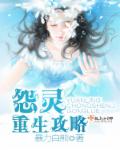 我家校草很全能