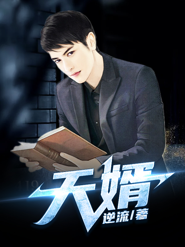 恋爱ing