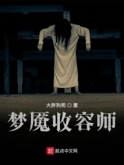 摇曳庄的幽奈同学无删减