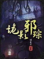 桑叶在线