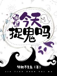 渣反txt
