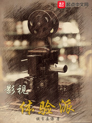密春雷个人资料
