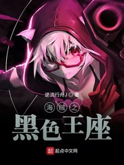 蓬莱万紫千红舞蹈