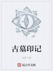 小可的奶水第2部小说