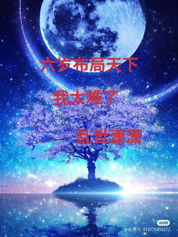 纯牛奶哪个牌子好