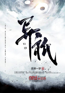 国产免费理论片在线观看