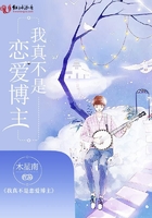 越山弱衰