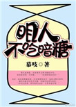 4399日本在线观看完整